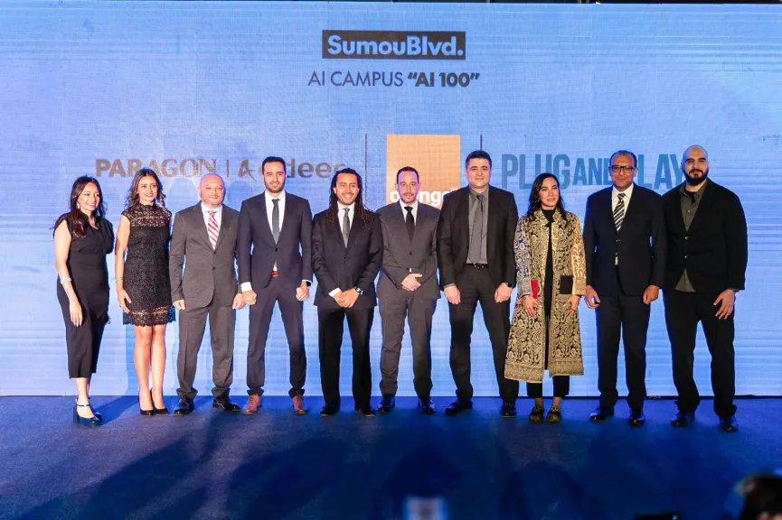 شراكة إستراتيجية بين أورنج مصر و باراجون أدير لإطلاق مجمع «AI Campus» وبرنامج ”AI 100” في «سمو بوليفارد»