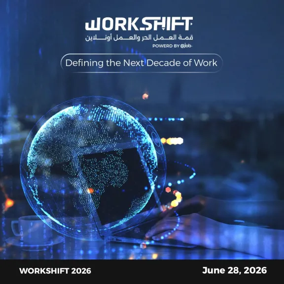 WorkShift 2026 تنطلق في يونيو المقبل كأول قمة تنفيذية متخصصة في مستقبل العمل بمصر