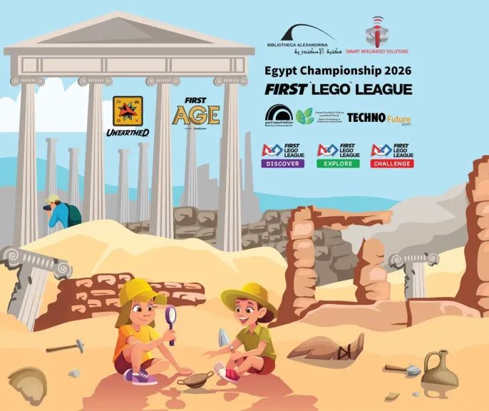 طلاب مصر يبدعون في تحدي UNEARTHED™ بمكتبة الإسكندرية