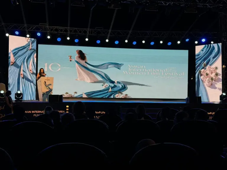 بحضور وزيرة الثقافة ومحافظ أسوان.. انطلاق الدورة العاشرة من مهرجان أسوان الدولي لأفلام المرأة
