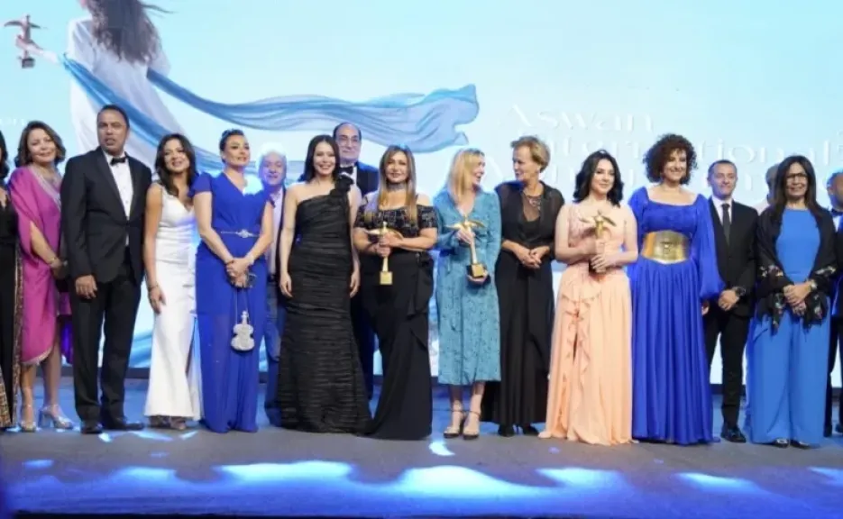 نجوم الفن يزينون افتتاح مهرجان أسوان لأفلام المرأة في دورته العاشرة