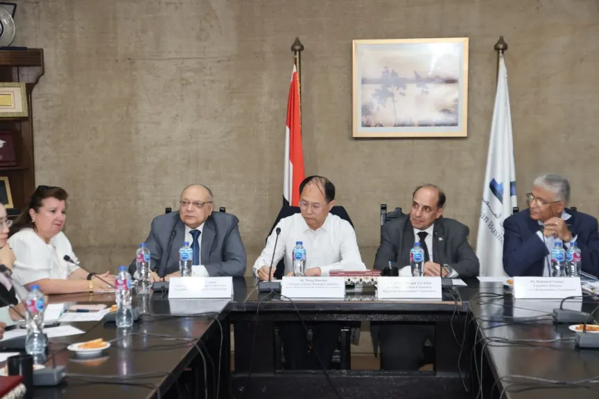 ”رجال الأعمال” تستقبل وفد من ”شاندونج” وتبحث فرص تعزيز التعاون المصري–الصيني