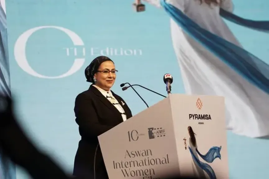 المستشارة امل عمار تشارك في افتتاح مهرجان أسوان الدولي لسينما المرأة  في دورته العاشرة