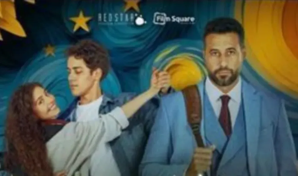 فيلم ”ولنا في الخيال حب” يحصد جائزة في ختام مهرجان هوليوود للفيلم العربي