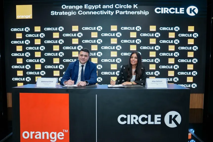 شراكة إستراتيجية بين” اورنچ مصر و Circle K” لدعم التحول الرقمي و تشغيل الفروع عبر أحدث حلول الربط الذكي