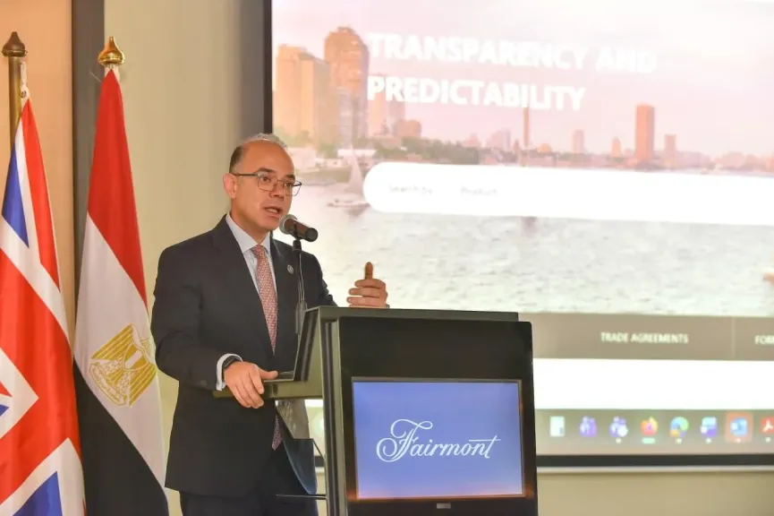 وزير الاستثمار يطلق بوابة إجراءات التجارة الخارجية بالتعاون مع الأونكتاد