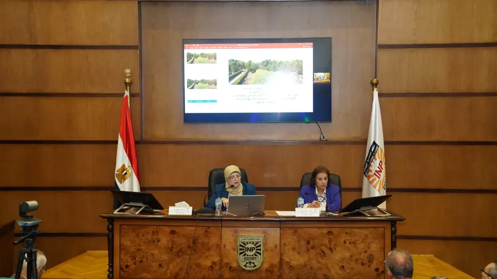 معهد التخطيط القومي يسلّط الضوء على الابتكار البيئي في قطاع الغابات