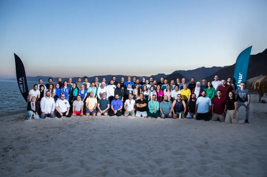 JRNY تُطلق النسخة الثانية من ملتقى التكنولوجيا العقارية