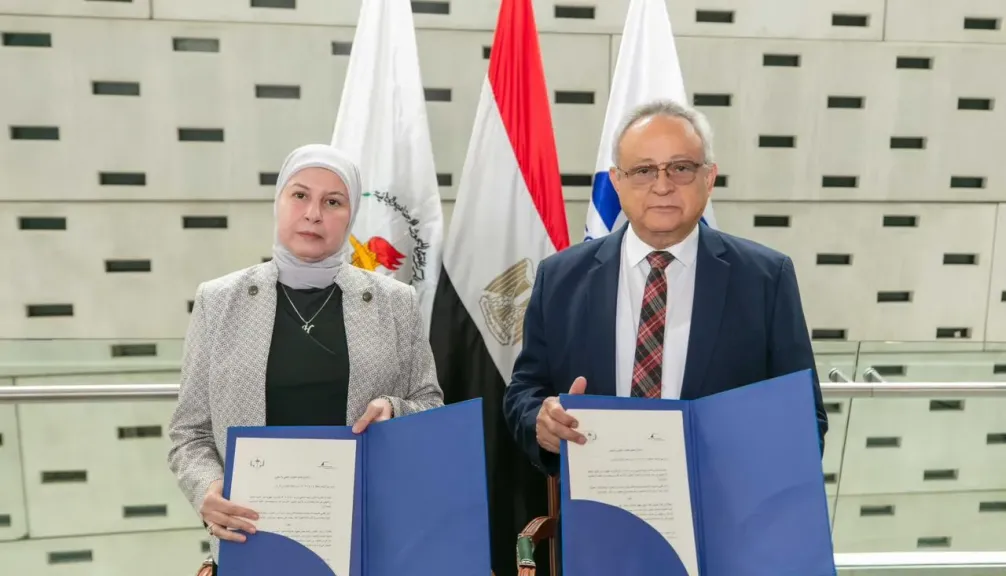 مكتبة الإسكندرية توقع مذكرة تفاهم مع مركز البحوث الاجتماعية والجنائية