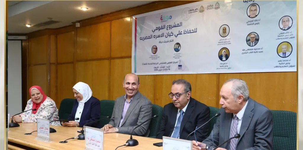 احتفالاً بـ”يوم الأرض” نائبا رئيس جامعة الزقازيق يفتتحان معرض ”إعادة تدوير المخلفات المنزلية والبيئية وترشيد الاستهلاك”