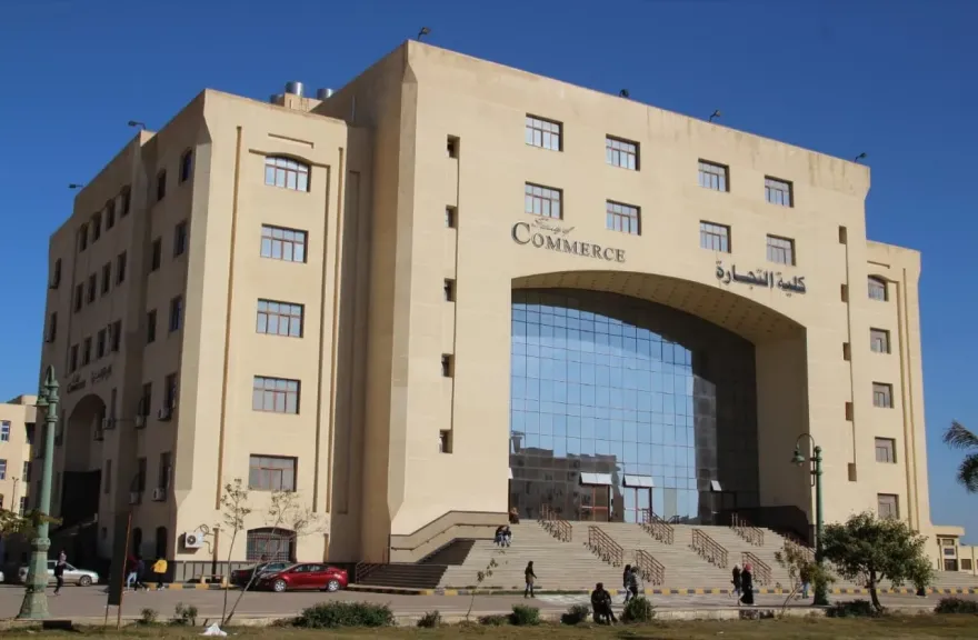الاثنين المقبل جامعة كفر الشيخ تستعد لانطلاق فعاليات المؤتمر الدولي الأول لكلية التجارة تحت شعار “الثورة الرقمية وذكاء واستدامة الأعمال”