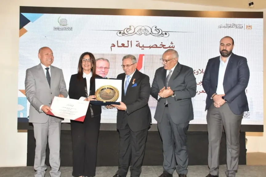 إعلان الفائزين وتكريم شخصية العام التراثية 