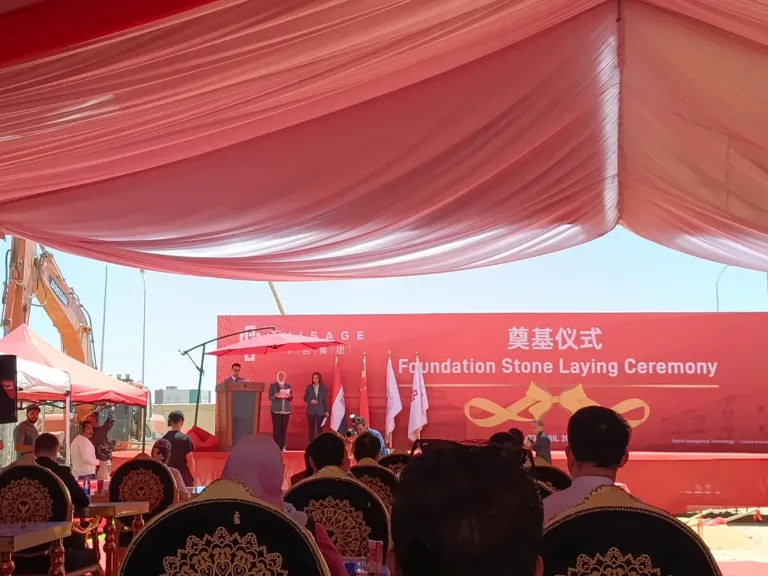 مجموعة ”تشي ساج” وضع حجر الأساس لأول مصنع رقمي ذكي للمنسوجات في المنطقة الحرة بالسويس