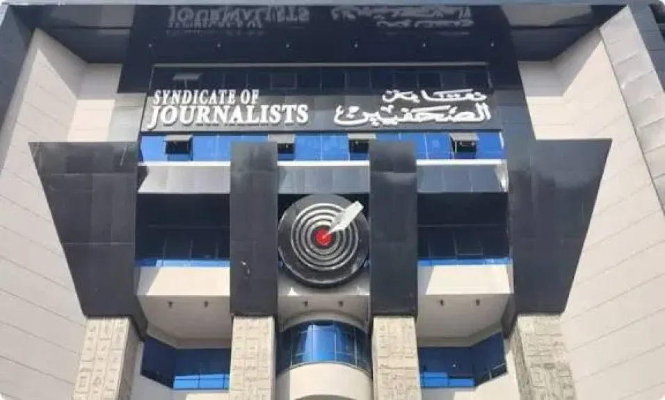 نقابة الصحفيين المصريين تدين استهداف جيش الاحتلال الصهيوني لزميلتين بجنوب لبنان: جريمة متكاملة الأركان