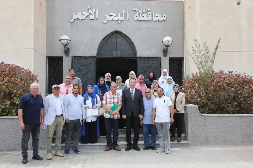 سكرتير مساعد البحر الأحمر يشهد ختام فعاليات الدورة التدريبية ” التصرف في أملاك الدولة”