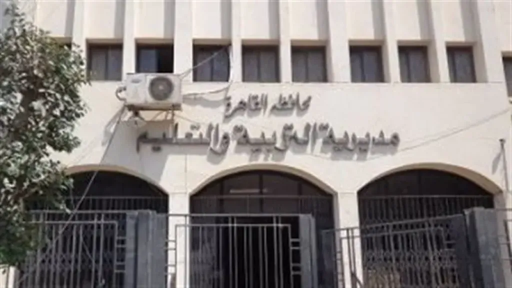 «تعليم القاهرة» تحتفي باليوم العالمي للكتاب: «القراءة طريقنا للوعي»