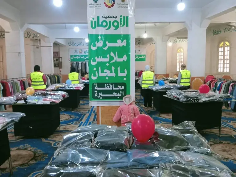 تواصل جمعية الأورمان جهودها في تنفيذ أنشطة اجتماعية وتنموية بعدد من المحافظات