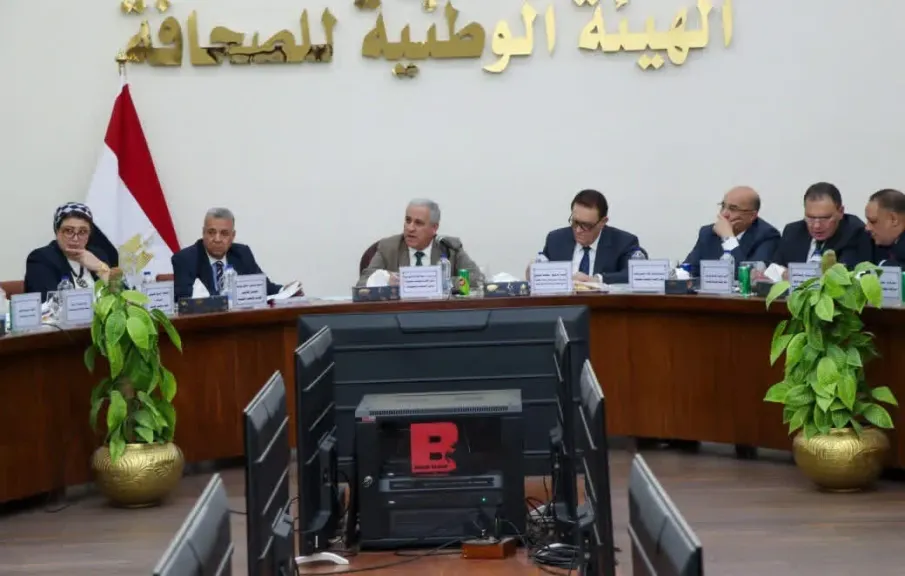 الجمعية العمومية لمؤسسة دار المعارف تعتمد القوائم المالية عن العام المالي 2024/2023 وتوافق على زيادة رأس المال