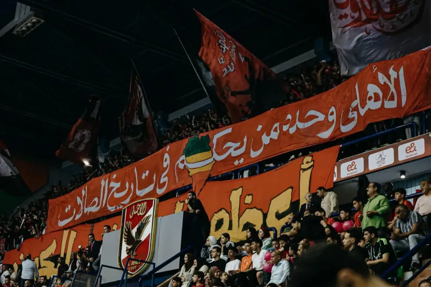 سيدات طائرة الأهلي يتوج ببطولة إفريقيا ويتأهل لبطولة العالم للأندية