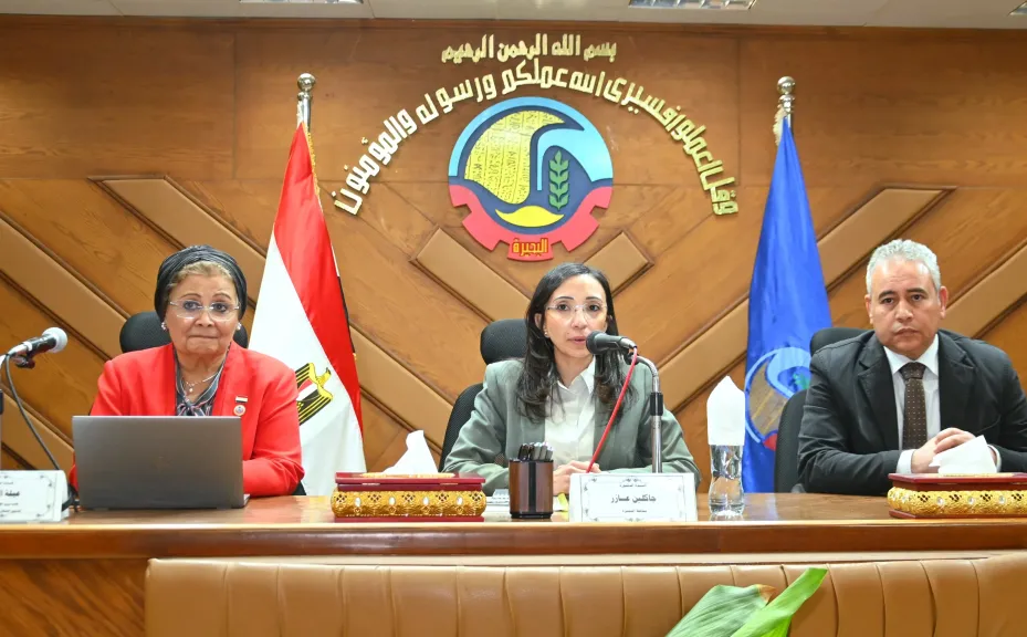 محافظ البحيرة: ملف السكان أحد أهم محاور التنمية وتنظيم الأسرة استثمار مباشر في صحة الانسان