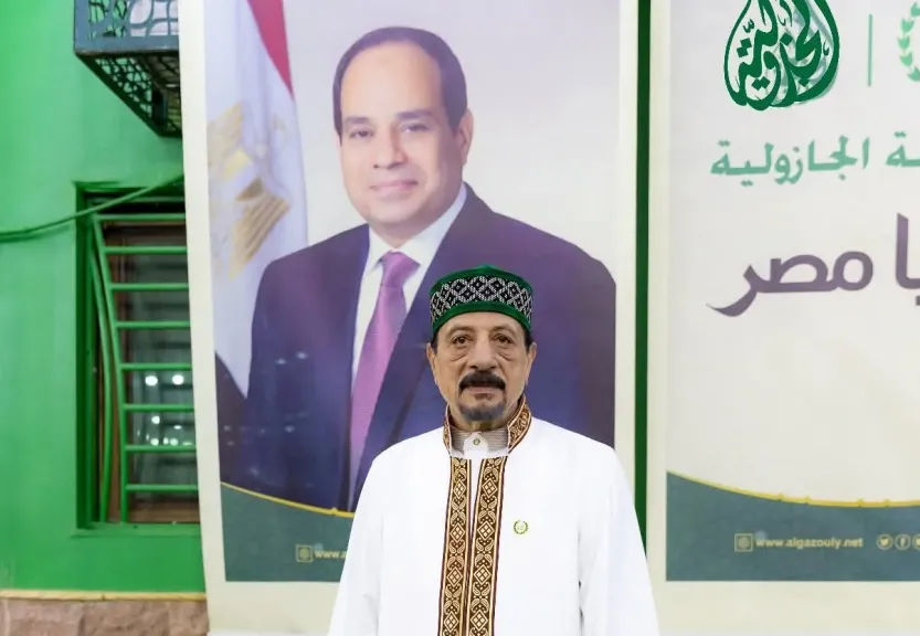 الطريقة الجازولية تهنئ الرئيس السيسي والقوات المسلحة بذكرى تحرير سيناء وتؤكد دعمها لمسيرة البناء والتنمية