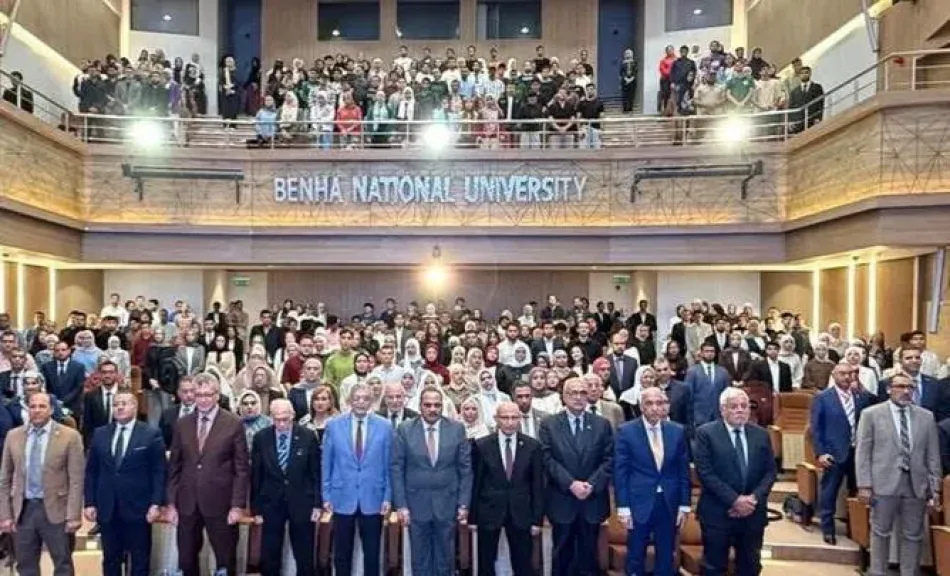 «الإبتكار الطبي» يجمع كبار العلماء في المؤتمر السنوي الثاني بجامعة بنها الأهلية