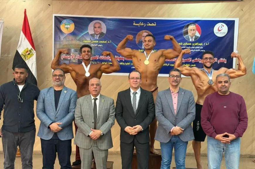 جامعة طنطا تفوز بالمركز الاول في بطولة الجامعات المصرية والمعاهد العليا لكمال الأجسام