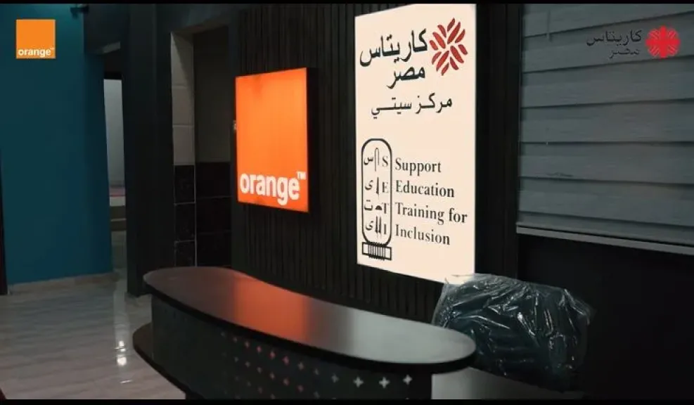 اورنچ تفتتح مركزا لرعاية الأطفال ذوي اضطرابات التوحد بالتعاون مع جمعية «كاريتاس مصر»
