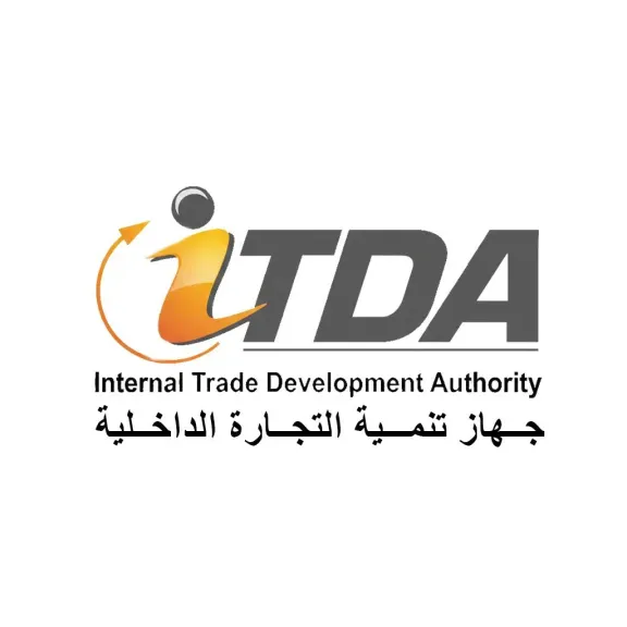 جهاز تنمية التجارة الداخلية يضاعف ساعات العمل بـ40 مكتب سجل تجاري لخدمة بيئة الأعمال في 24 محافظة