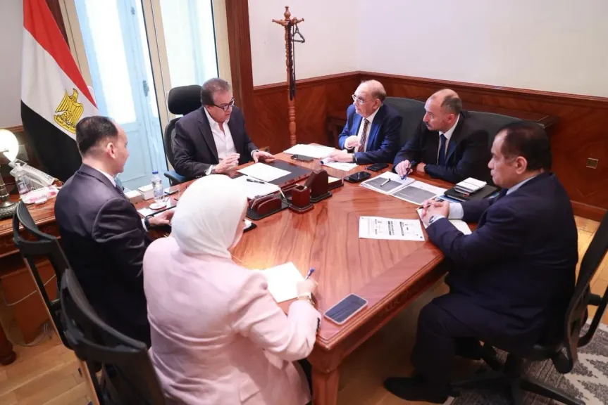 تحرك حاسم لتعزيز سلامة المرضى.. وزير الصحة يراجع أداء لجنة المسؤولية الطبية ويوجه بتنسيق مكثف مع النيابة العامة