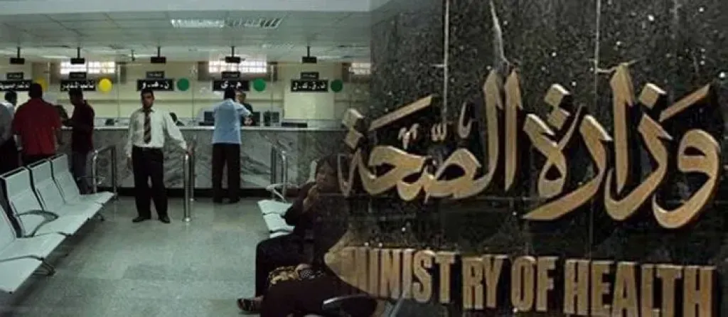 أمانة المراكز الطبية لـ«النهار»: لا مصلحة في تأخير قرارات العلاج على نفقة الدولة.. والتأمين الشامل سيُنهي ضغط المستشفيات