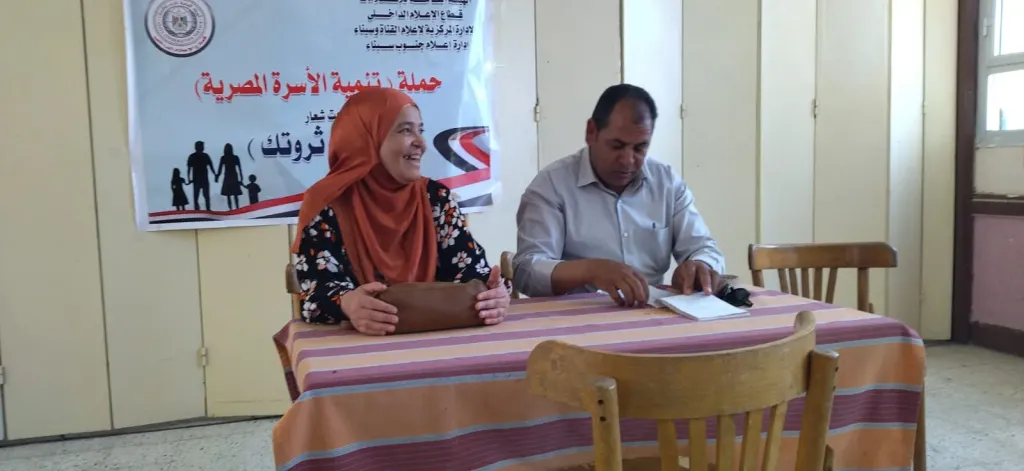 إدارة إعلام جنوب سيناء تواصل حملة تنمية الأسرة المصرية