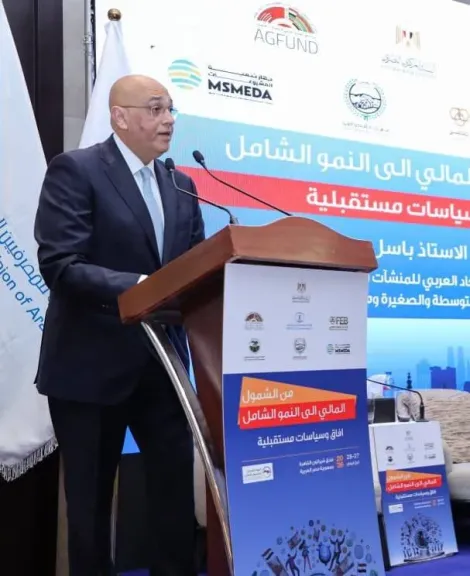 باسل رحمي : الشمول المالي أصبح ضرورة لتحقيق العدالة في اتاحة الفرص التمويلية