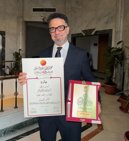 محمد عطية يفوز بجائزة أفضل ديكور عن فيلم الست في مهرجان جمعية الفيلم السنوي للسينما المصرية