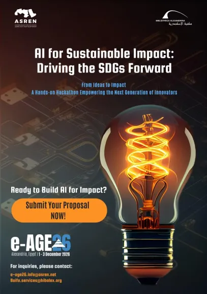 مكتبة الإسكندرية ومنظمة (ASREN) تُطلقان هاكاثون ”الجيل القادم من المبتكرين الشباب”