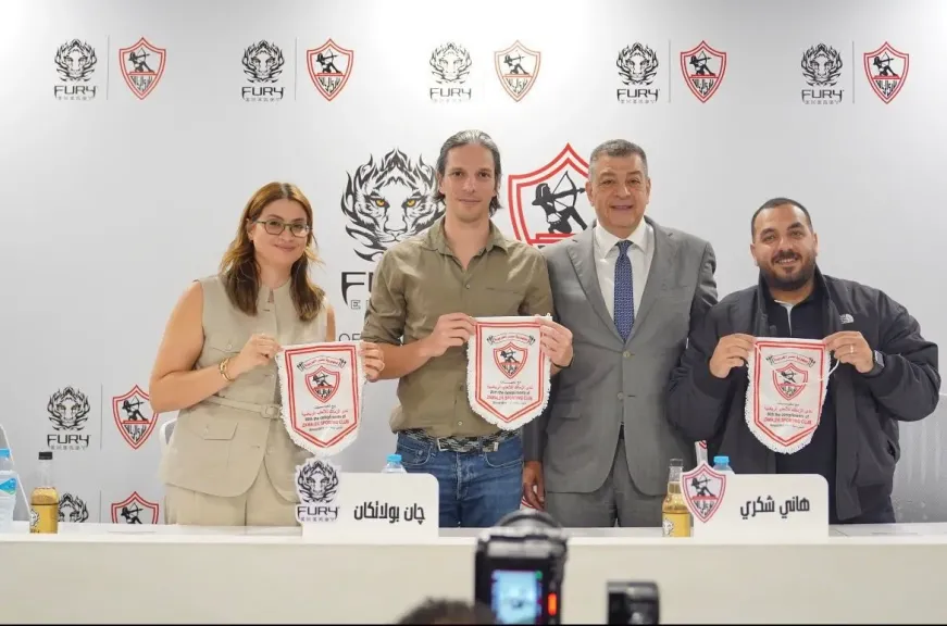 شركة فيوري لمشروبات الطاقة توقع شراكة لمدة ثلاث سنوات مع نادي الزمالك كشريك رسمي لمشروبات الطاقة*