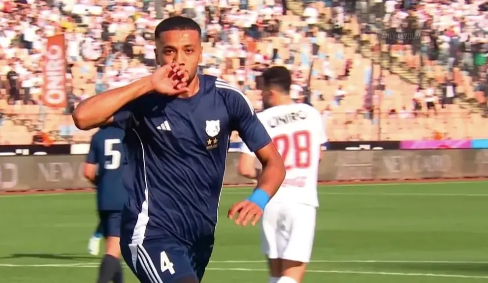 نهاية الشوط الأول بالتعادل السلبي في مباراة الزمالك وإنبي وسط أحداث مثيرة