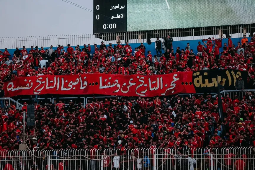بداية مباراة الأهلي وبيراميدز.. طاقم ألماني يدير القمة والزمالك يترقب المنافسة