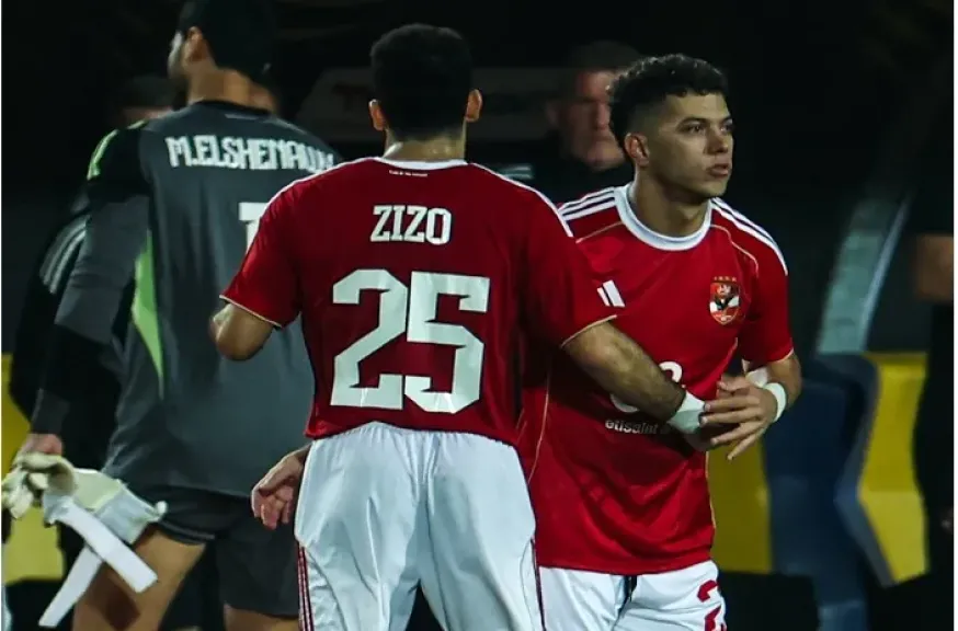 توتر ما بعد الهزيمة.. عقوبات مرتقبة تضرب زيزو وإمام عاشور داخل الأهلي