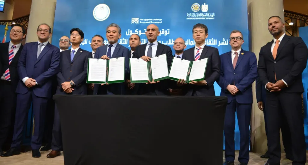 رئيس البورصة المصرية يشارك وزير التعليم ووزراء المجموعة الاقتصادية توقيع مذكرة تفاهم مع جامعة هيروشيما اليابانية