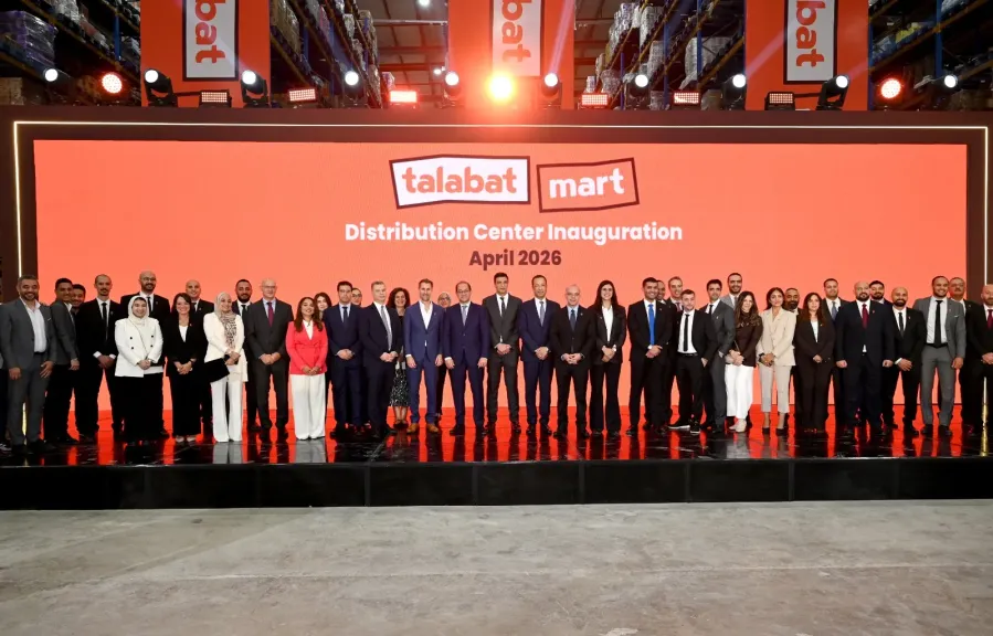  افتتاح أكبر مركز توزيع للتجارة السريعة بالشرق الأوسط لشركة طلبات مصر