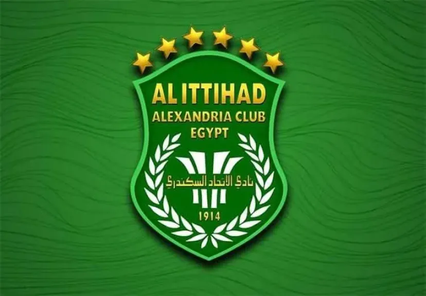الاتحاد السكندري ينهي  أزمة إيقاف القيد بشكل رسمي