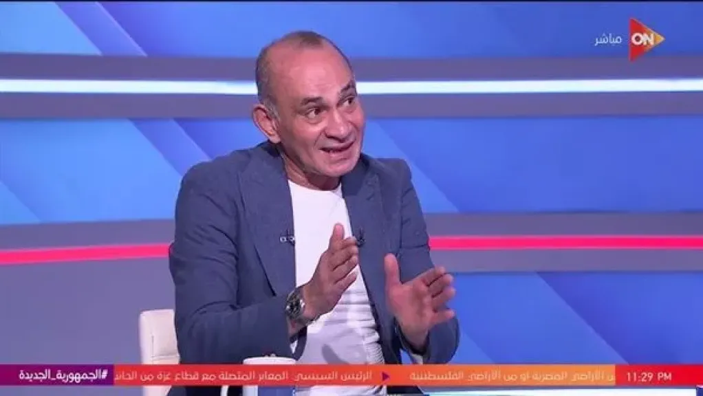حمادة عبداللطيف: 75% من أزمة الأهلي بسبب اللاعبين.. والزمالك يلعب بروح وإصرار