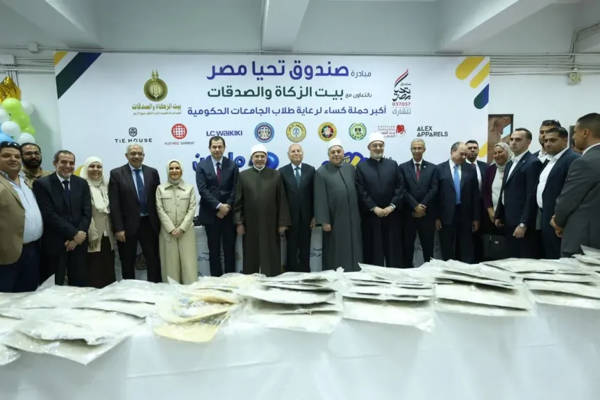 مفتي الجمهورية يشارك في إطلاق مبادرة ”دكان الفرحة” التي يطلقها صندوق تحيا مصر وبيت الزكاة والصدقات  المصري
