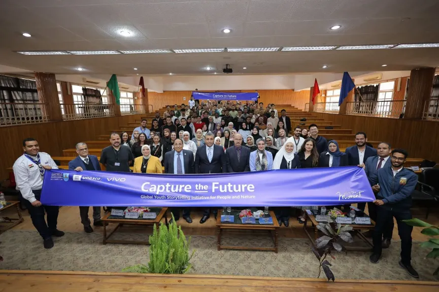 اليونسكو وvivo تمكنان الشباب بالسرد البصري في جامعة الإسكندرية