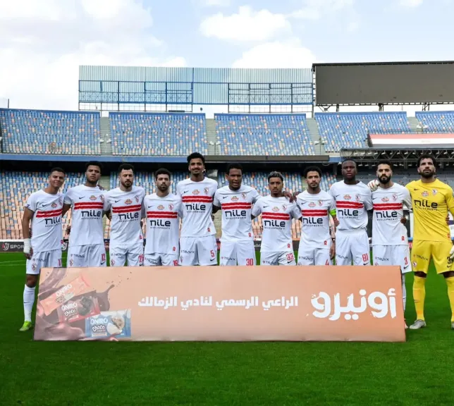 الزمالك يختتم تدريباته اليوم استعدادًا للقاء القمة أمام الأهلي