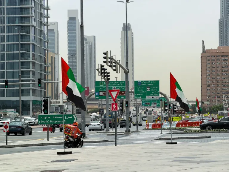 بعد الانسحاب من أوبك.. الإمارات تراجع عضويتها في المنظمات الدولية وتؤكد: لا ندرس انسحابات جديدة حاليًا