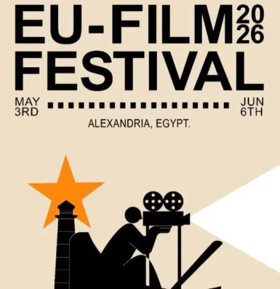 ب27 فيلما ومناقشات تفاعلية وورش عمل ... تفاصيل  النسخة الخامسة لمهرجان السينما الأوروبية بالإسكندرية