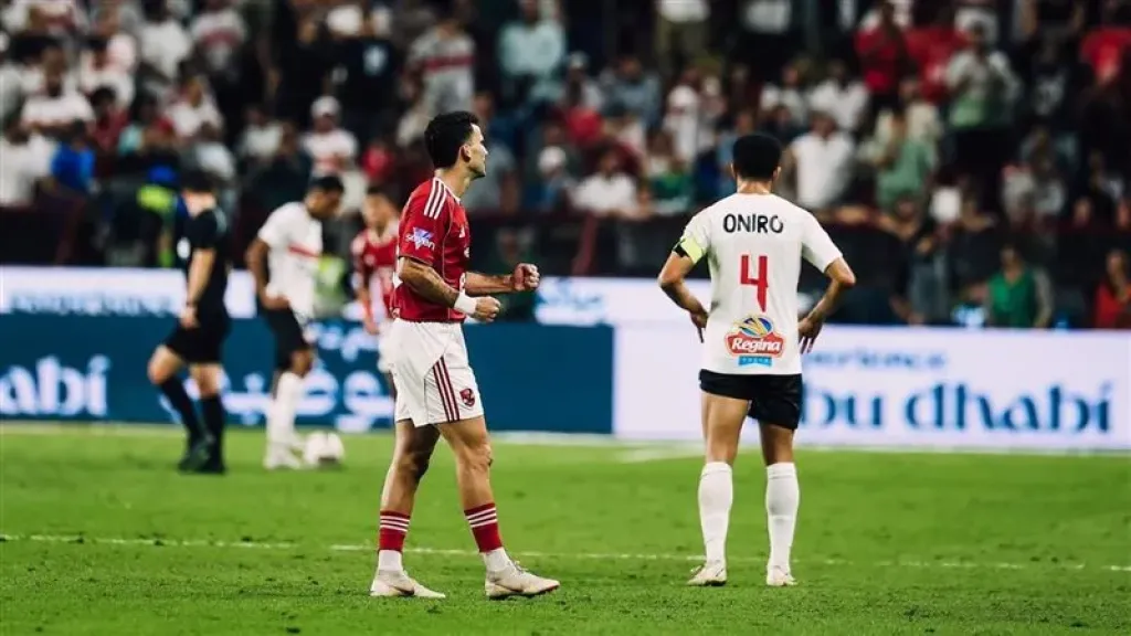 لماذا يخشى جمهور الأهلي القمة أمام الزمالك ؟| اعرف السبب