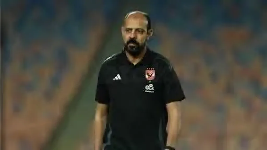 النحاس: كأس الرابطة الأهم بالنسبة لنا.. ولدينا مباراة صعبة أمام الأهلي